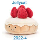 Jellycat 2022 new soft toy designs including Pretty Patisseries and Amuseable Sandwich and Sun with UK and Chinese delivery